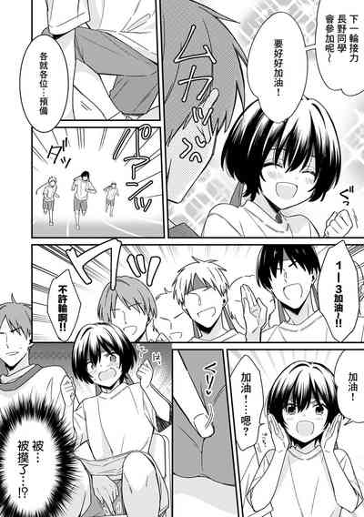 第26頁圖