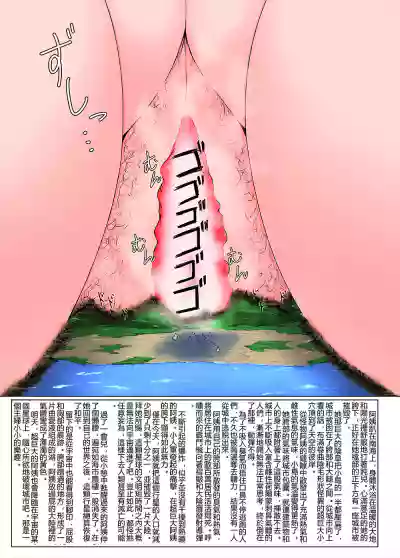 第14頁圖