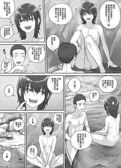 第18頁圖