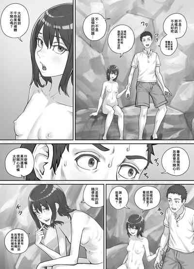 第6頁圖
