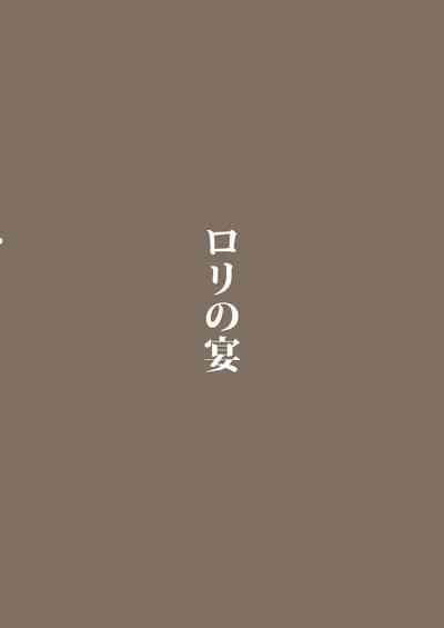 第22页图