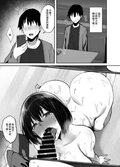 第14页图