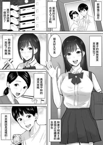 第2页图