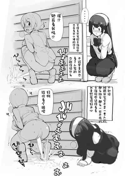 第106頁圖