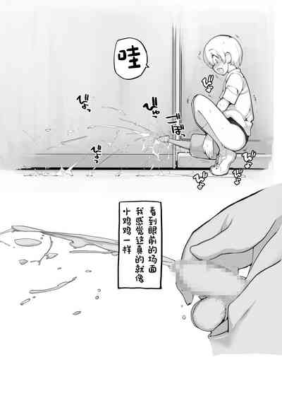 第130頁圖