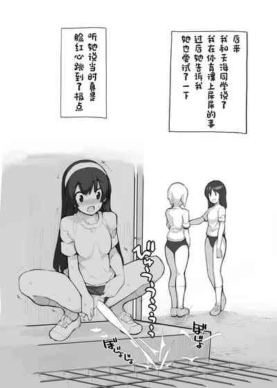 第138頁圖
