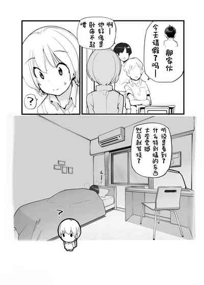 第142頁圖
