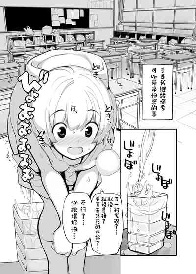 第154頁圖