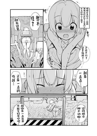第162頁圖