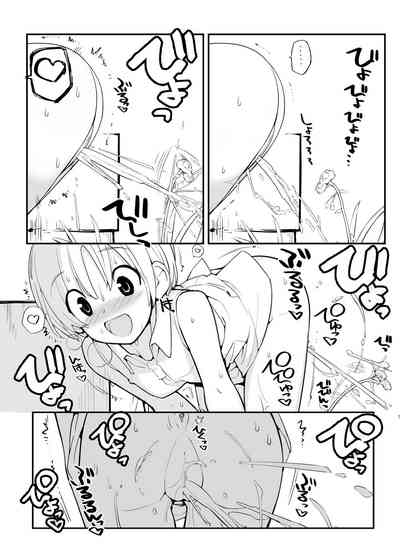第174頁圖