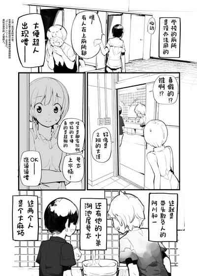 第26頁圖