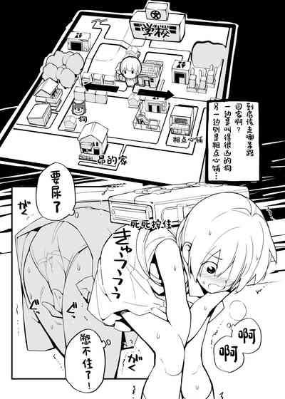 第30頁圖