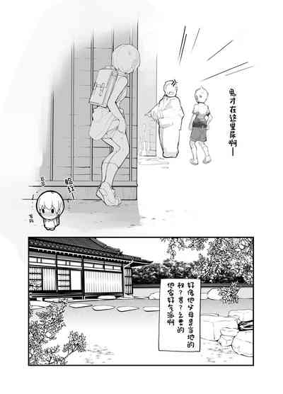 第42頁圖