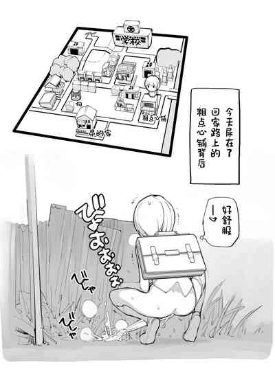 第46頁圖