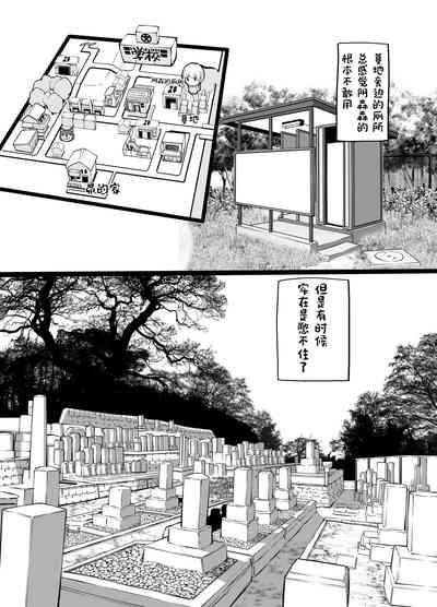 第54頁圖
