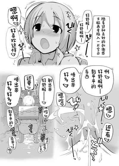 第62頁圖