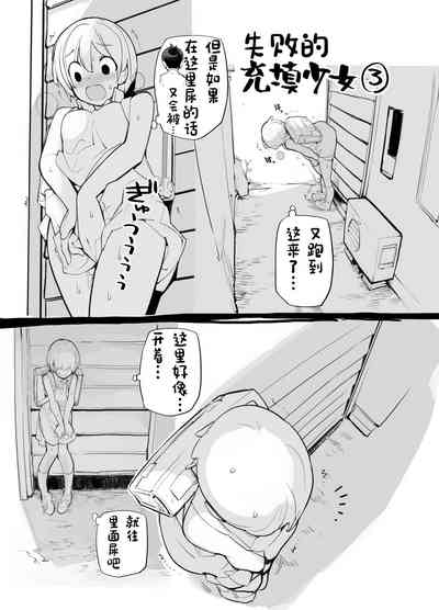第66頁圖