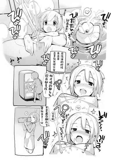 第70頁圖