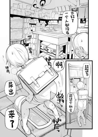 第98頁圖