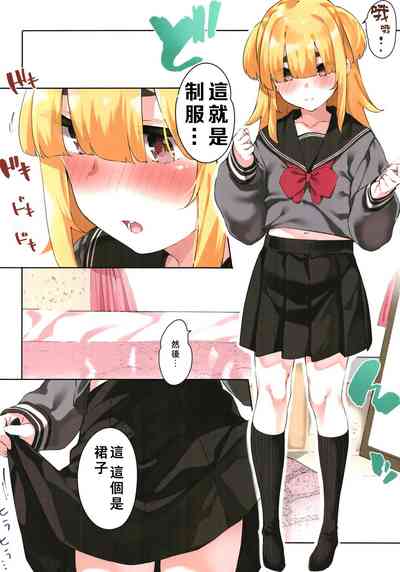 第18页图