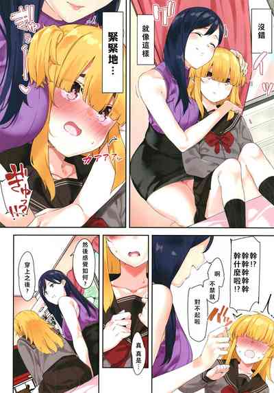 第22页图