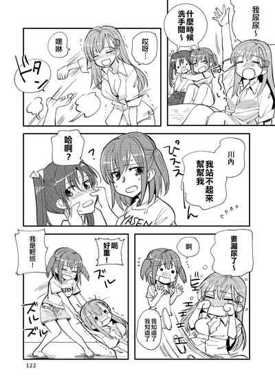 第122頁圖