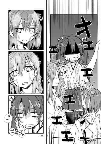 第126頁圖