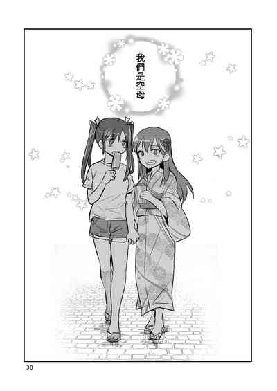 第38頁圖