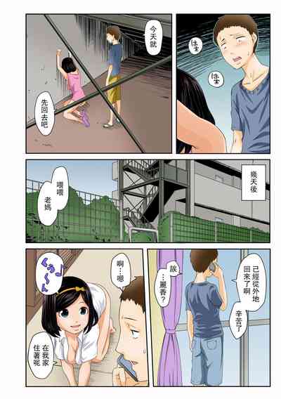 第22頁圖
