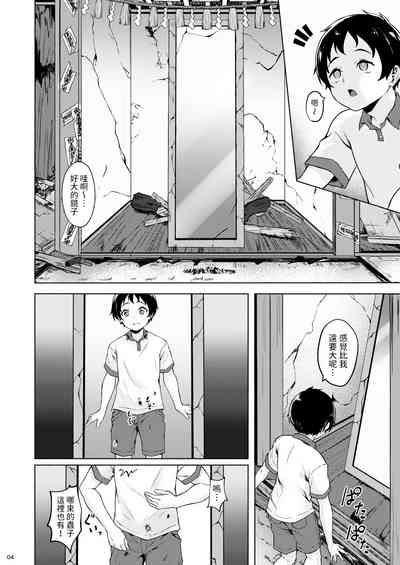 第6頁圖