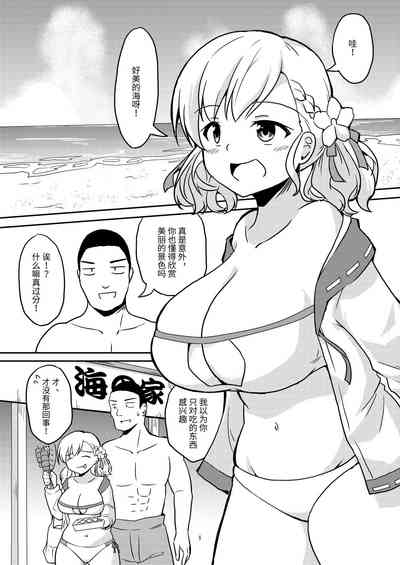 第2页图
