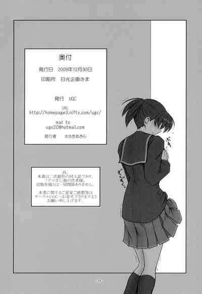 第18页图