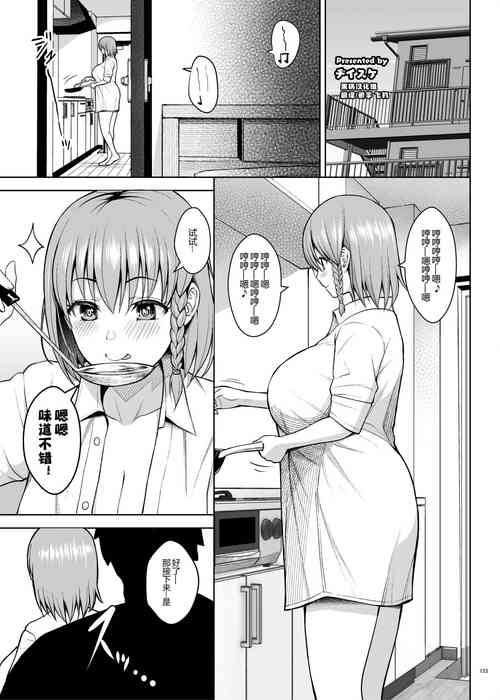 シャルロット・コルデー圖