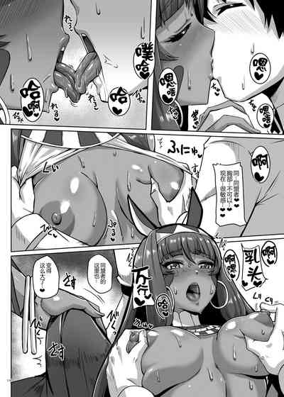 第2页图