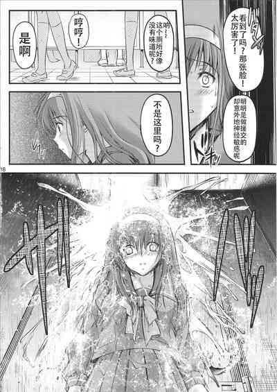 第18頁圖