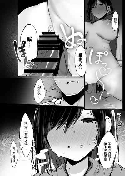 第22页图