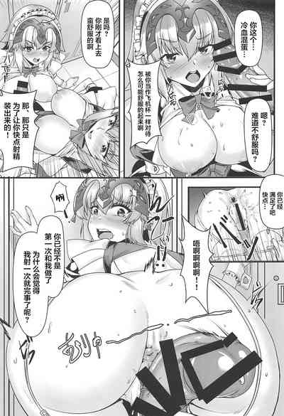 第10頁圖