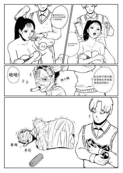 第2頁圖