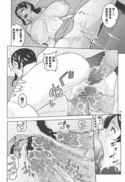 第22頁圖