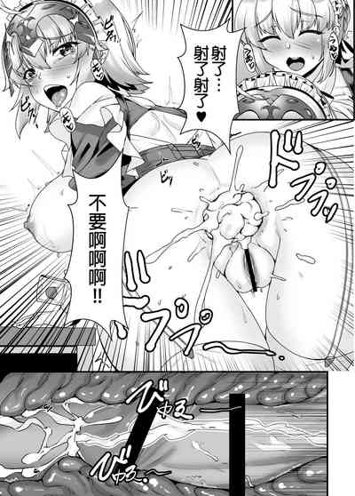 第14頁圖