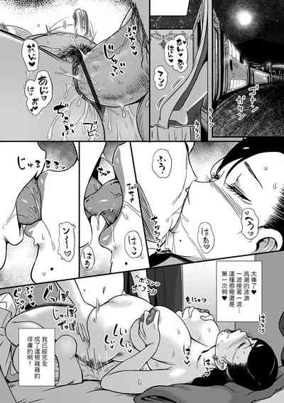 第14頁圖