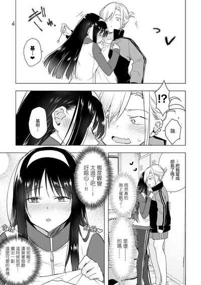第6頁圖