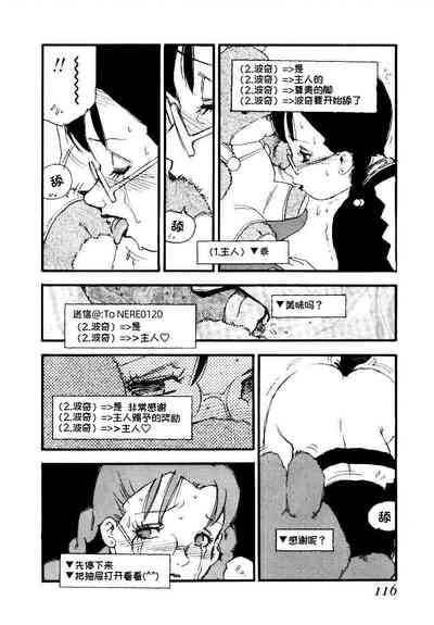 第114頁圖