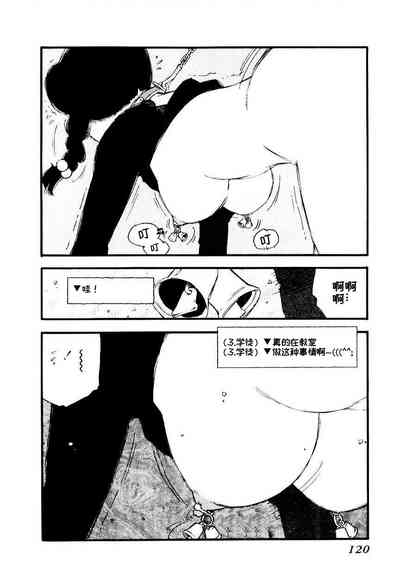 第118頁圖