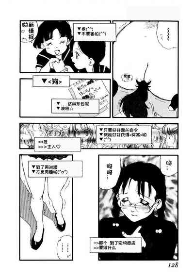 第126頁圖