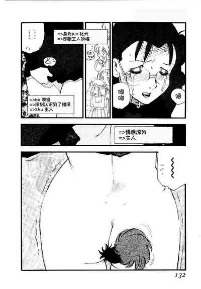 第130頁圖