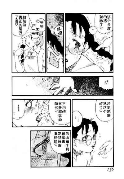 第134頁圖