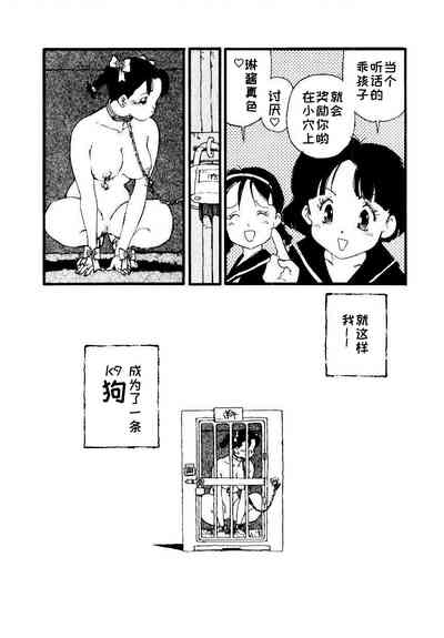 第158頁圖