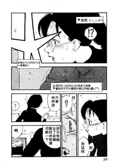 第18頁圖