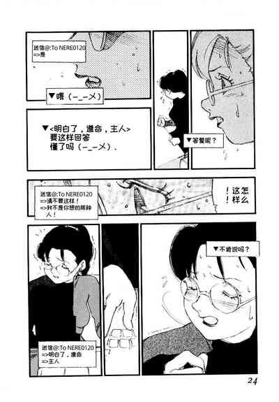 第22頁圖